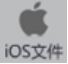 appMaker(app制作軟件)怎么使用?appMaker圖文使用教程 appMaker,使用教程,app制作軟件