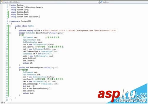 visual studio怎么沒將項目打包生成dll文件? visualstudio,dll