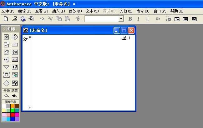 Authorware,圖片,特效