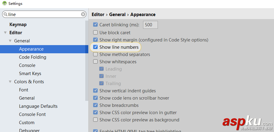androidstudio怎么設置代碼永遠顯示行數(shù)處理? androidstudio,代碼