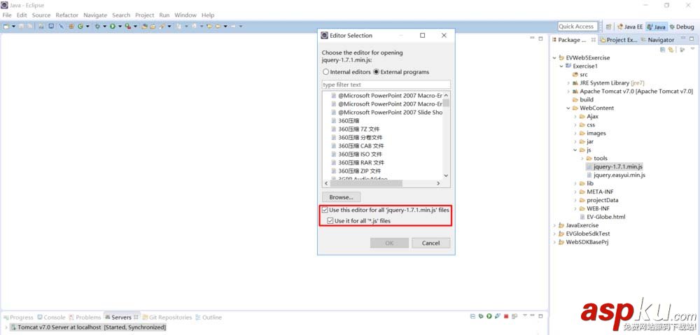 Eclipse怎么配置Sublime Text編輯器? Eclipse,Sublime