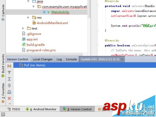Android studio怎么使用git獲取最新內(nèi)容然后合并? android,studio,git