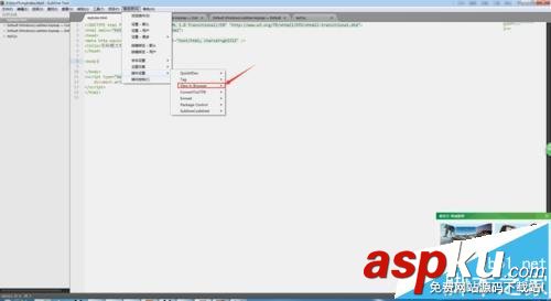 sublime text怎么使用快捷鍵運行瀏覽web/html頁面? sublime,text,快捷鍵