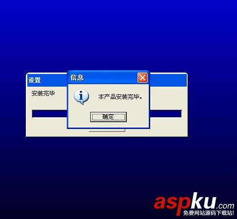 三菱PLC編程軟件如何安裝?GX Developer三菱plc編程軟件安裝圖文教程 GX,Developer,三菱plc,編程軟件,安裝教程