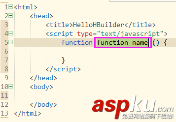 HBuilder 使用教程(入門篇) HBuilder