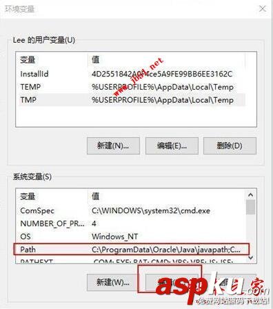 JDK1.9怎么安裝配置?Java SE 9(JDK9)詳細安裝教程+環境變量配置方法 JDK1.9安裝,JDK9,Java9,JDK1.9環境變量配置,JDK1.9下載