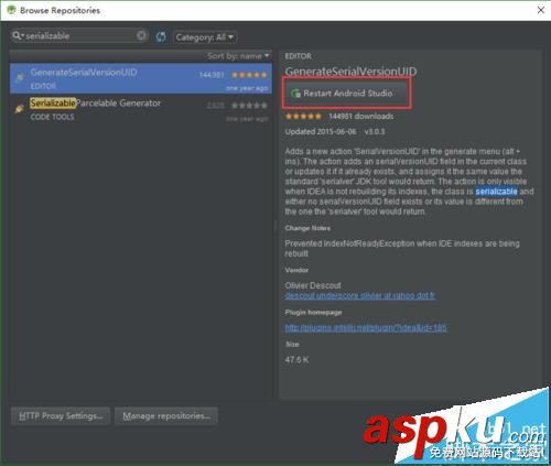 Android Studio怎么下載并安裝插件? AndroidStudio,插件
