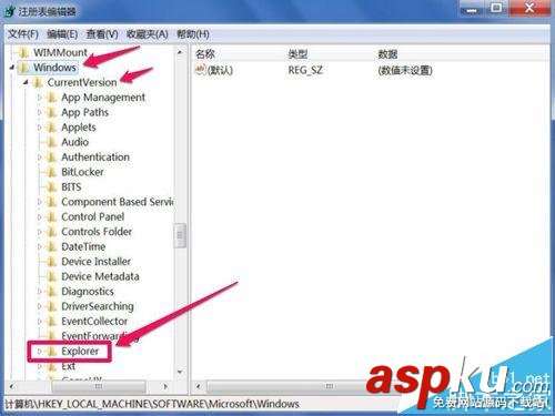 visual studio怎么設置開啟不加載多余的dll文件? vs,加載dll,vs2010,vs2008加載dll,vs2010加載dll文件