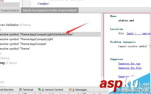 Android studio怎么使用代碼檢查工具Analyze? Androidstudio,Analyze,代碼檢查工具