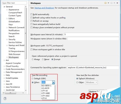 Eclipse控制臺(tái)亂碼的圖文解決辦法 Eclipse,控制臺(tái)亂碼