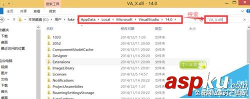 Visual Studio2015怎么安裝Visual Assist X插件? visualstudio,assist
