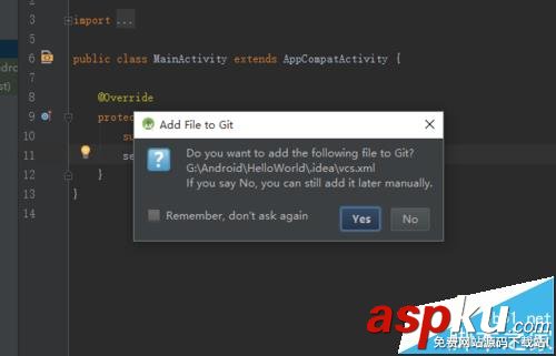 Android studio怎么實(shí)現(xiàn)github項(xiàng)目托管? Android,studio,github
