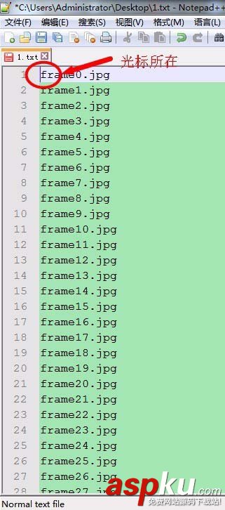notepad++列塊編輯模式功能怎么使用? notepad,列塊編輯