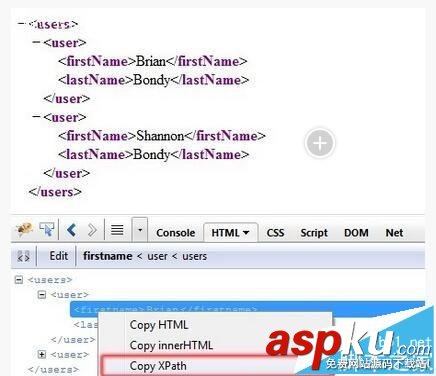 Web開發者應該掌握的12個Firebug使用技巧 Firebug