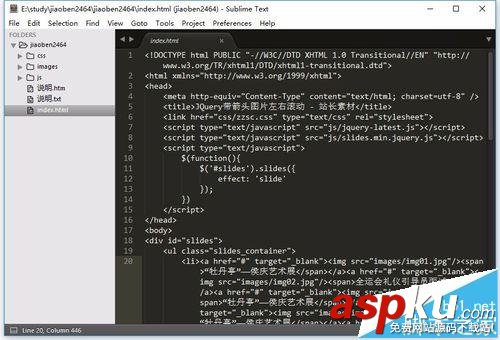 sublime text 3怎么給語法代碼設置高亮顯示? sublime,代碼