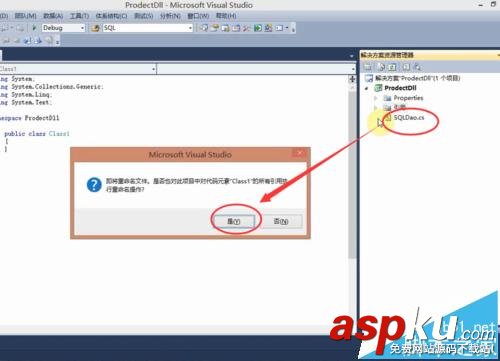 visual studio怎么沒將項目打包生成dll文件? visualstudio,dll