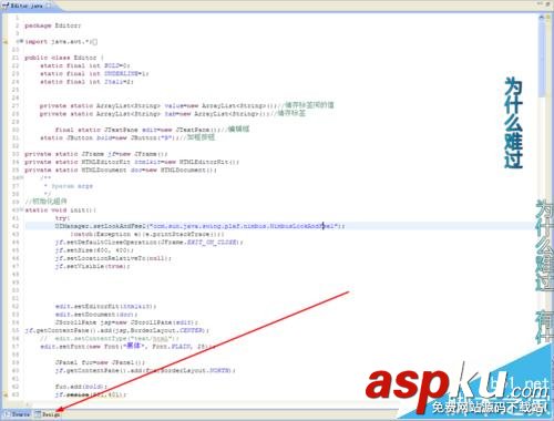 eclipse中winbuilder可視化插件怎么離線安裝? eclipse,winbuilder