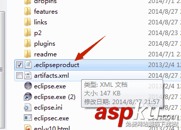 eclipse,版本號