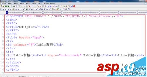 Editplus中的代碼怎么直接查看HTML效果? Editplus,HTML