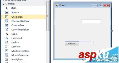 VS2010怎么創(chuàng)建windows窗體應(yīng)用程序? VS2010,窗體