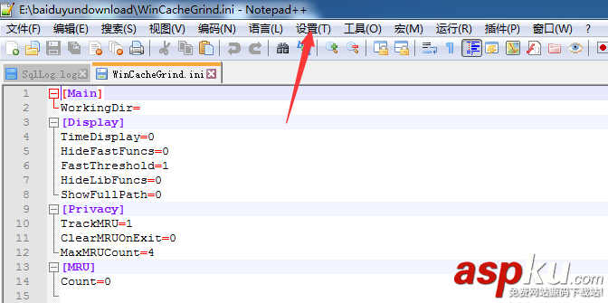Notepad++怎么設置自動更新日志文件? Notepad,日志