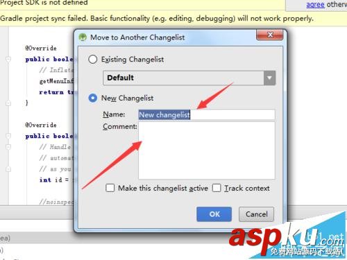 Android studio怎么將本地要更改的文件移至changelist中? Androidstudio,changelist