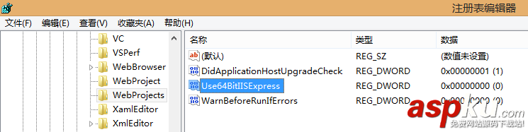 VS2013無法啟動 IIS Express Web解決方法 VS2013,IIS,Express