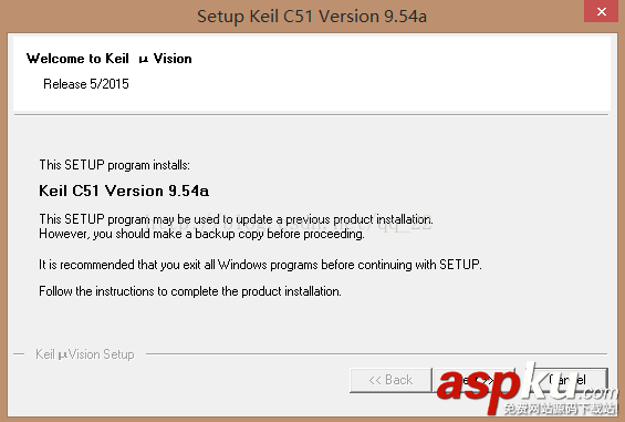 Keil C51漢化版怎么安裝?Keil C51漢化版安裝注冊激活詳細圖文教程 Keil,C51,漢化