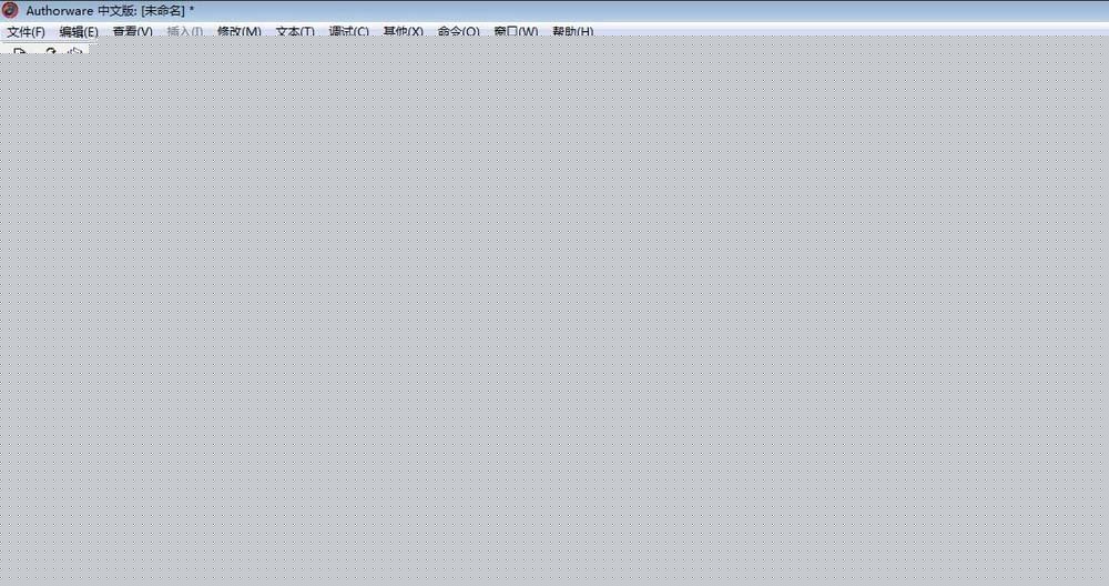Authorware一個閃爍的倒計時的動畫效果? Authorware,倒計時,動畫