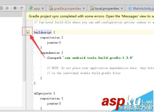 Android studio助記符怎么制作標記書簽? Androidstudio,書簽