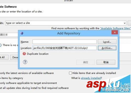 eclipse無法安裝插件提示duplicate location怎么辦? eclipse,插件