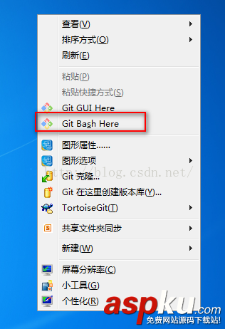 Win7下Git SSH 創(chuàng)建Key的詳細(xì)步驟 Git,SSH,Key