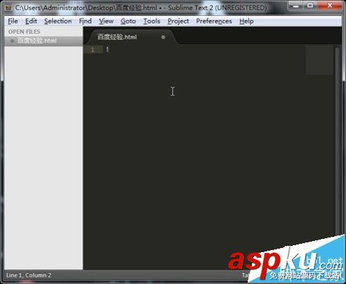 Sublime Text2怎么新建一個HTML頭部文件? Sublime,頭部,HTML