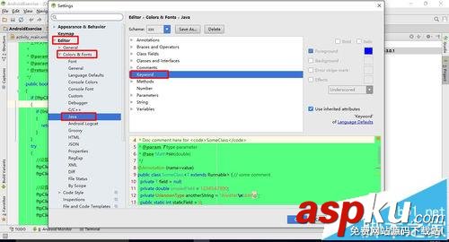 Android Studio代碼中的關鍵字怎么設置顏色? AndroidStudio,關鍵字,顏色