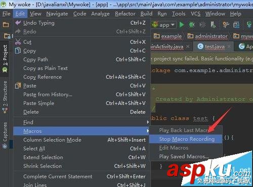 Android studio錄制代碼宏的詳細教程 androidstudio,代碼,錄制代碼宏