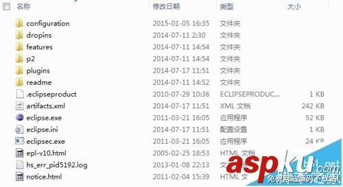 eclipse項目導入jar包后出現紅色嘆號該怎么辦? eclipse,jar包,紅色嘆號