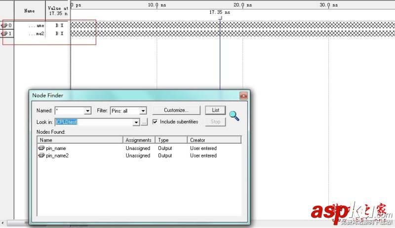 quartus怎么用?Quartus II創建工程及編譯過程的使用方法 quartus怎么用,quartus怎么編譯