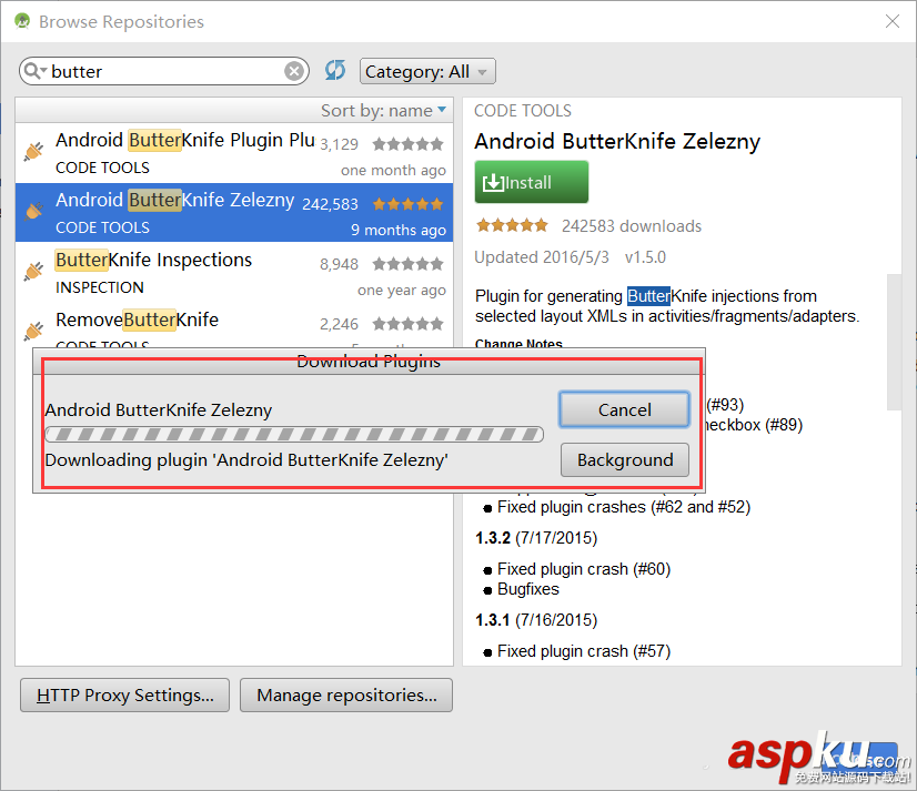android studio2.2怎么下載并安裝常用工具包? androidstudio
