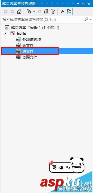 vs2012能編寫c語言嗎? VS2012編寫c語言的方法 VS2012,c語言
