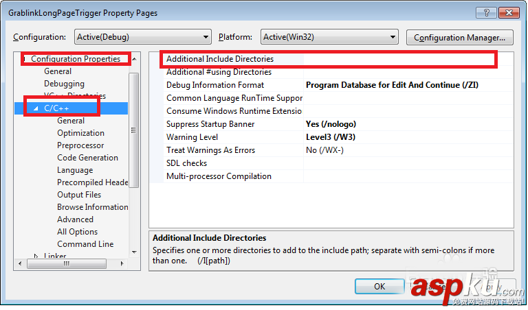 VS2013項目怎么添加相關頭文件Include File? VS2013,頭文件