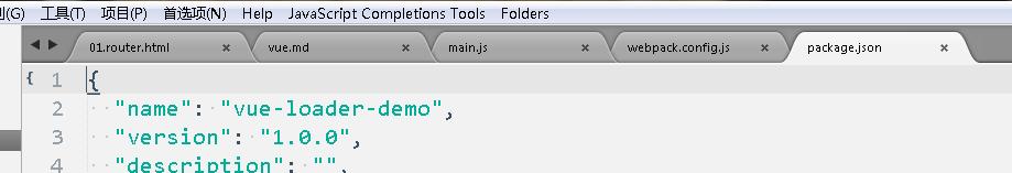 sublime text 3編輯器怎么打開標簽頁? sublimetext