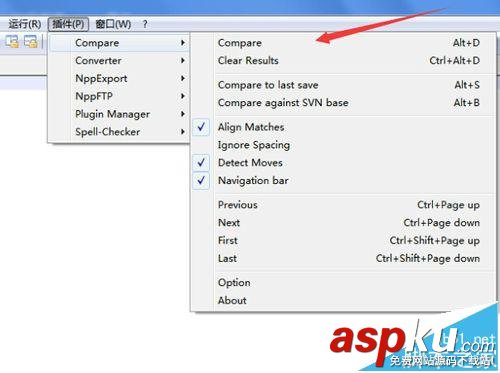 Notepad++怎么對比文件?notepad 兩個文件代碼對比的教程 notepad,兩個文件對比,代碼對比,文件對比