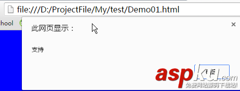Notepad++怎么連接瀏覽器調試以及代碼輔助? notepad,瀏覽器