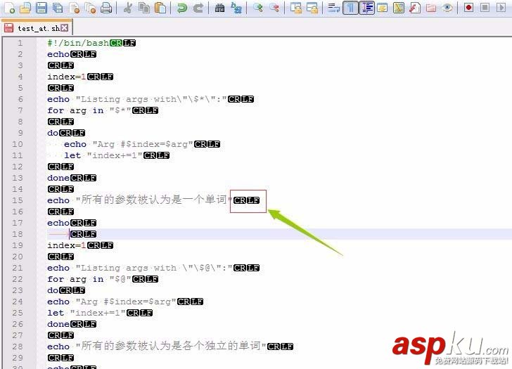 notepad++怎么批量替換特殊字符? notepad,字符