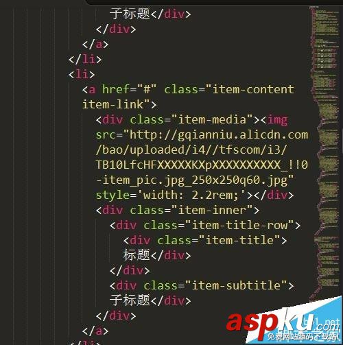 sublime text有哪些使用技巧? sublime