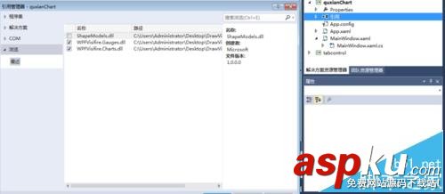 VS怎么使用圖表控件繪制圖形? VS,圖表