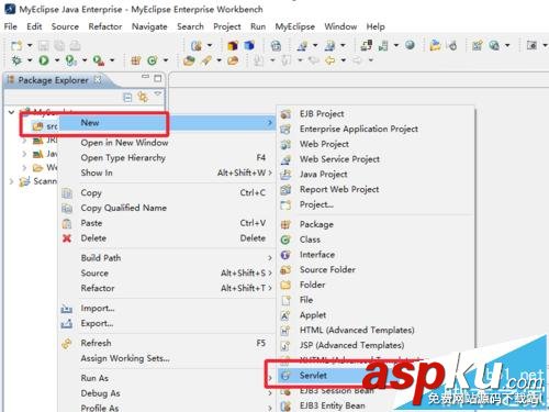 MyEclipse怎么新建Servlet? MyEclipse快速創建Servlet的方法 MyEclipse,Servlet