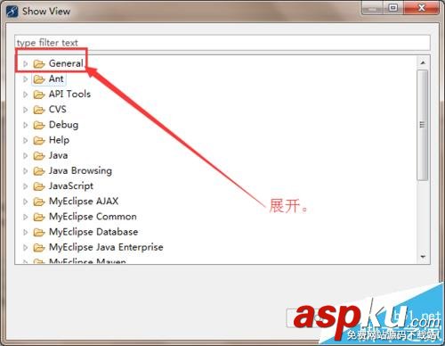 eclipse中不顯示console控制臺不見了怎么辦? eclipse,console,控制臺
