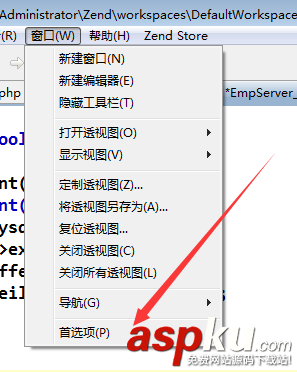 zend studio代碼中關鍵字顏色怎么設置? zendstudio,代碼,顏色