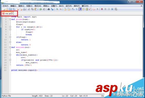 Notepad++怎么配置python? Notepad,python